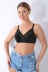 0012687_siyah-toparlayici-sutyen-502